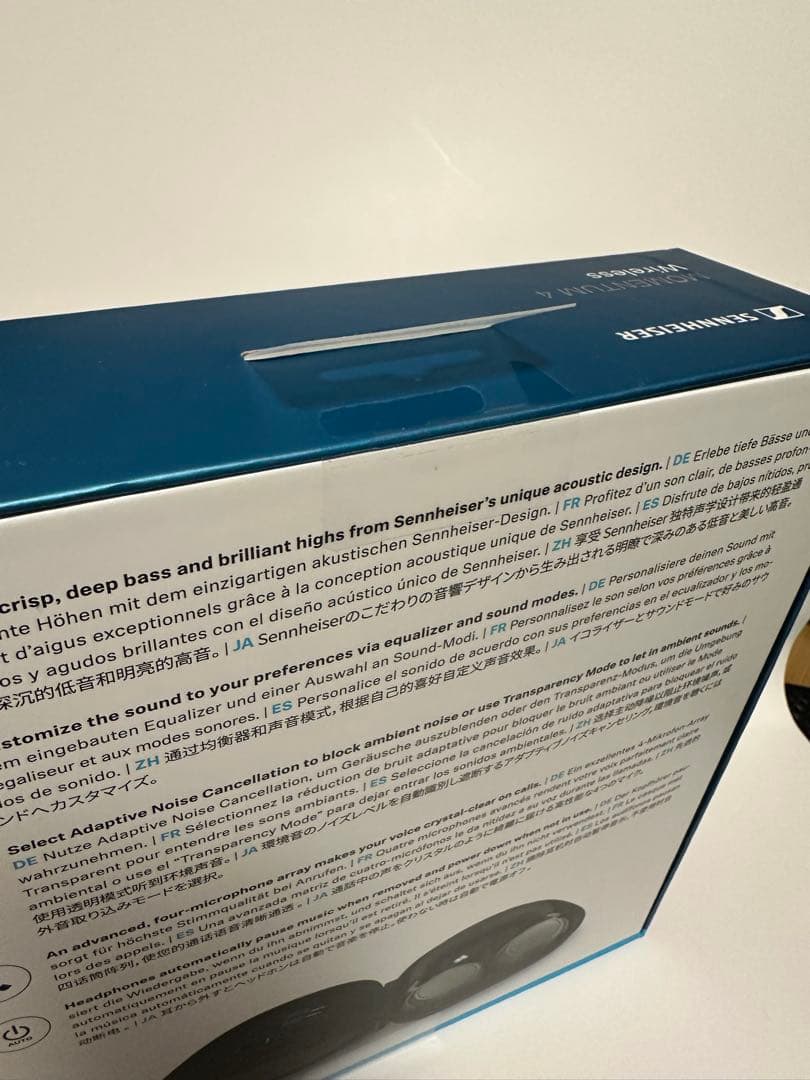 ゆ*う様 Sennheiser MOMENTUM 4 Wireless