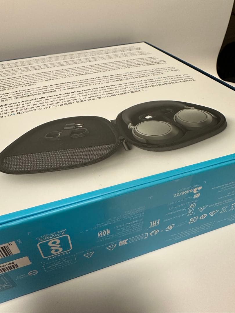 ゆ*う様 Sennheiser MOMENTUM 4 Wireless