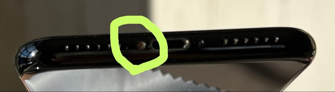 MINAMI iPhone X 本体 256GB SIMロックなし