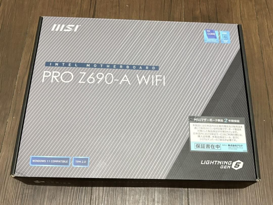 【新品・未使用】MSI PRO Z690-A WIFI マザーボード
