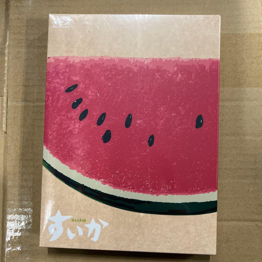 すいか Blu-ray BOX〈3枚組〉