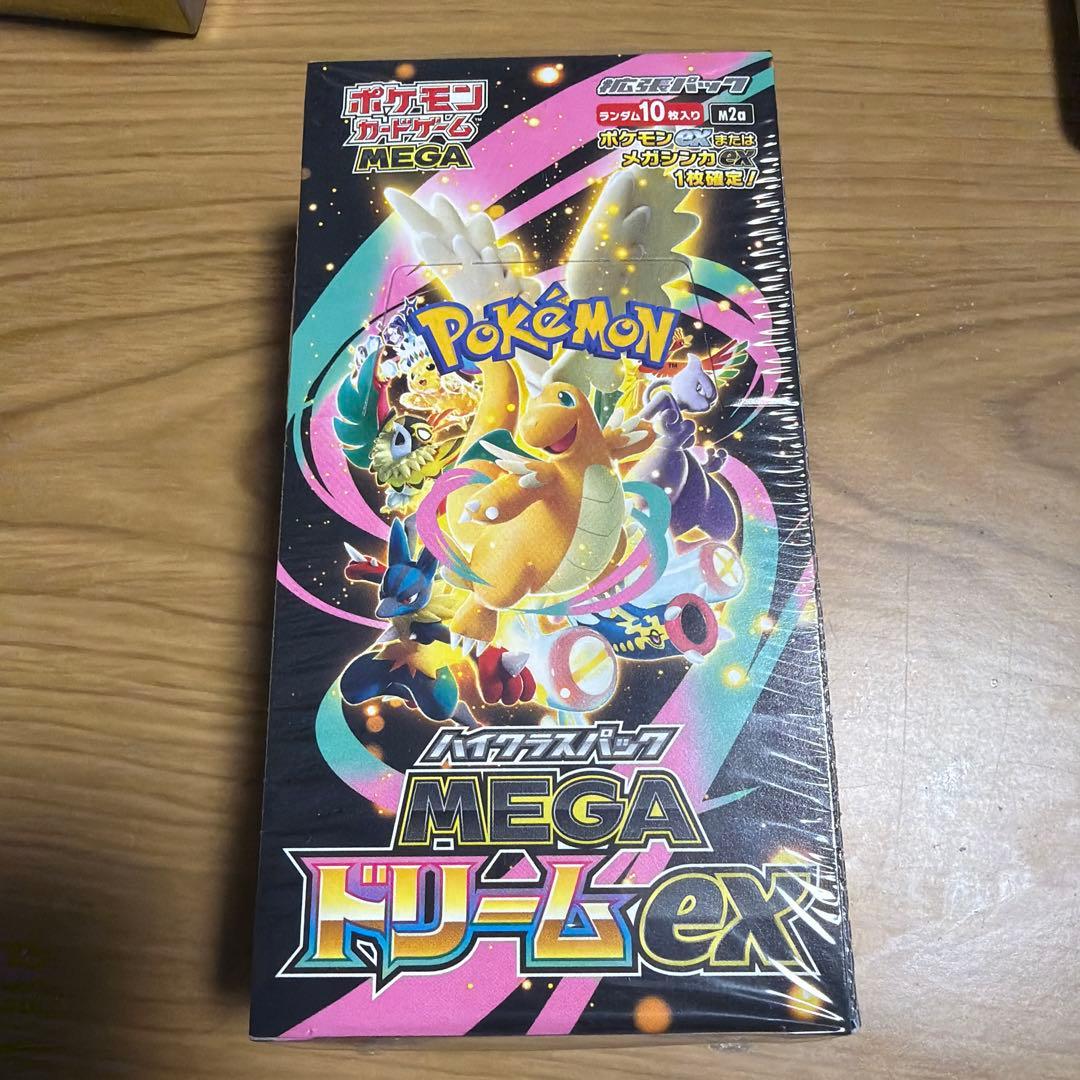 ポケモンカードゲーム MEGAドリームEX 1BOXシュリンク付