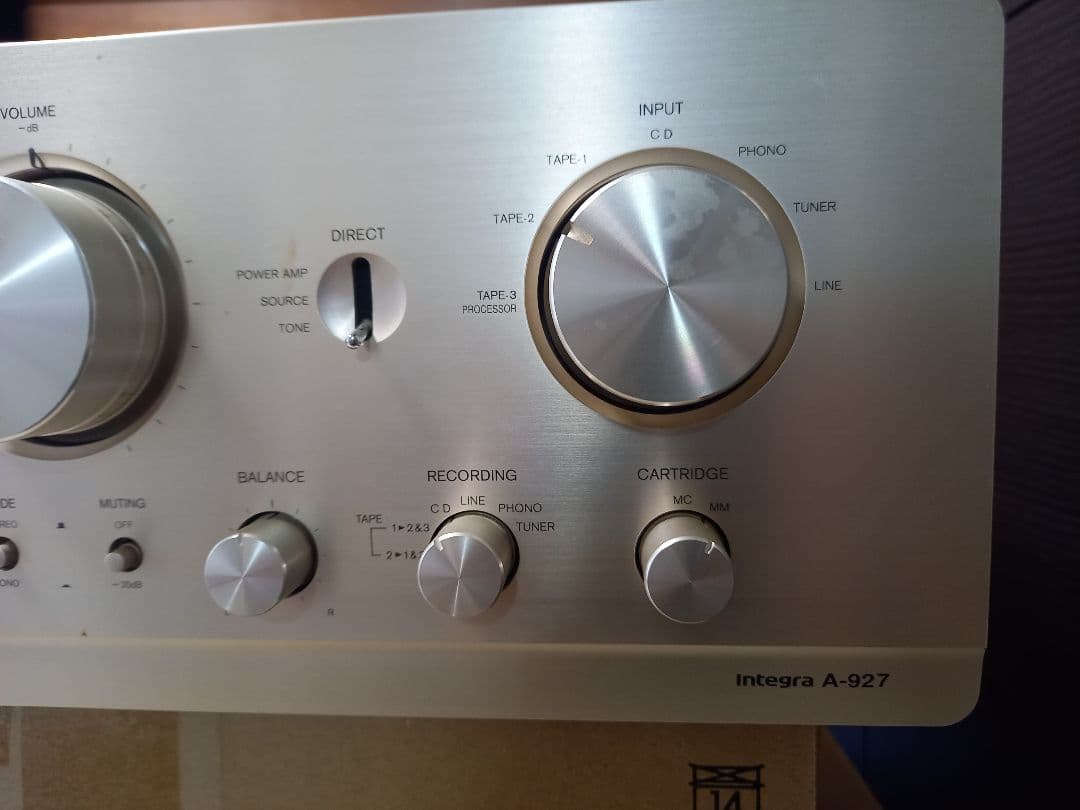 ONKYO Integra A-927　オンキョー　アンプ【鉄人28号さん取置】