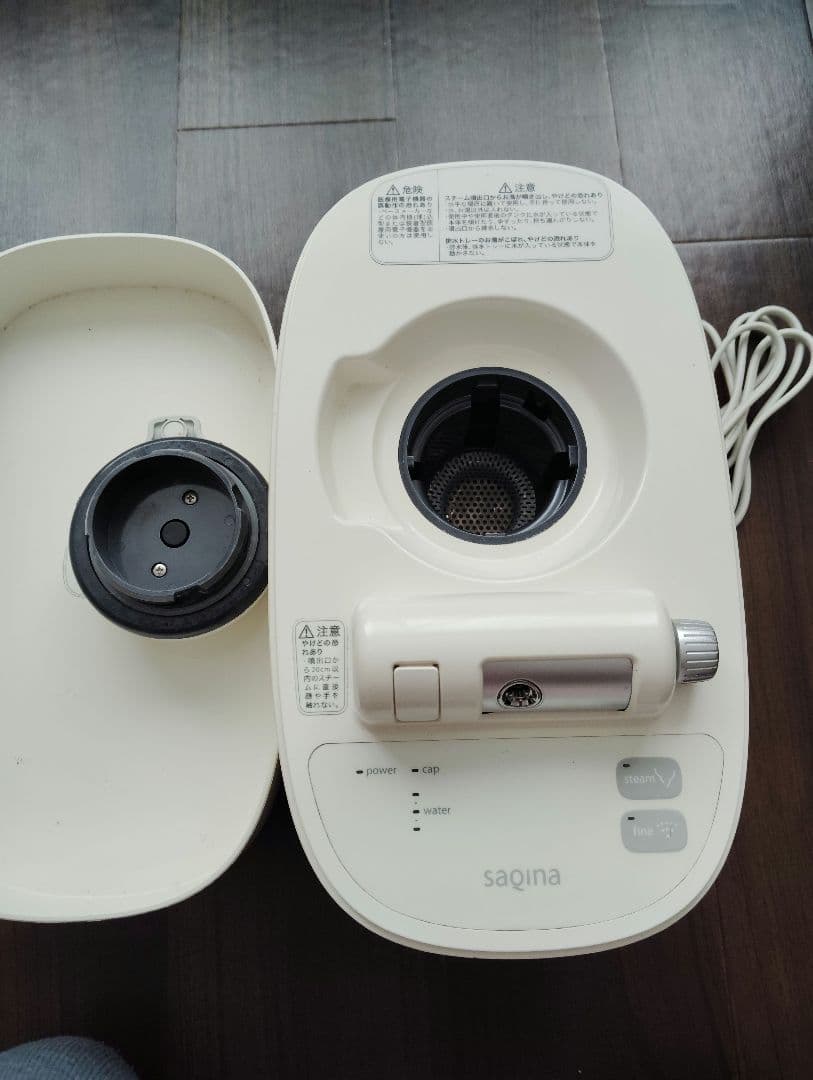 sagina 美顔器 スチーム・微細ミスト機能