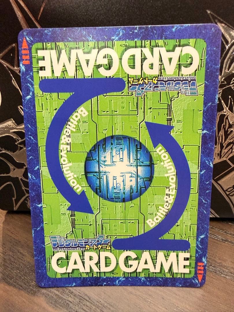 【Reシリーズ】No.93：シャイングレイモン バーストモード