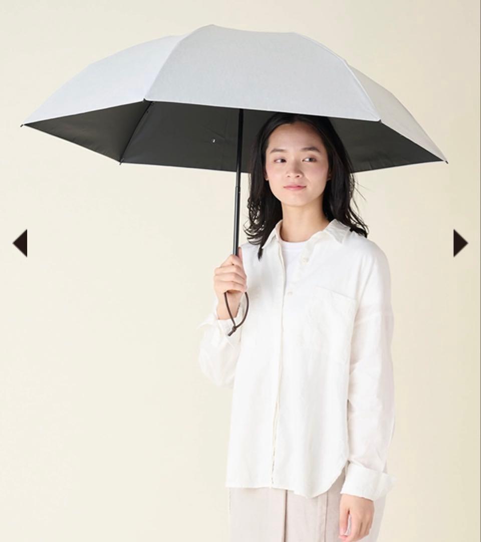 ※さき【サンバリア 100】 3段折り moku グレー