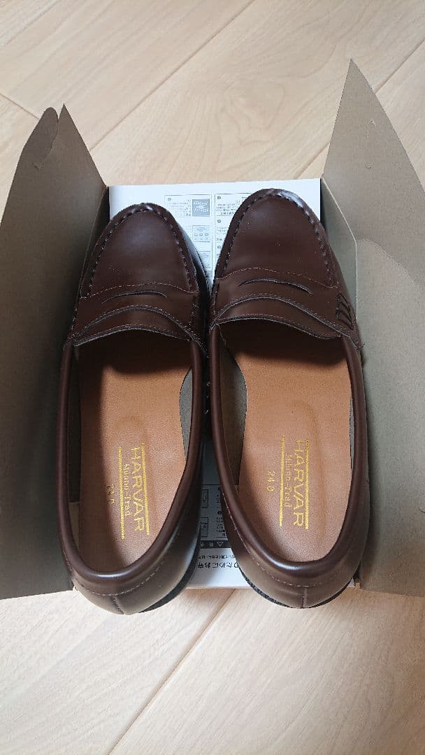 WIND BREAKER 桐生三輝 衣装+スマホケース+ウィッグをお譲りします