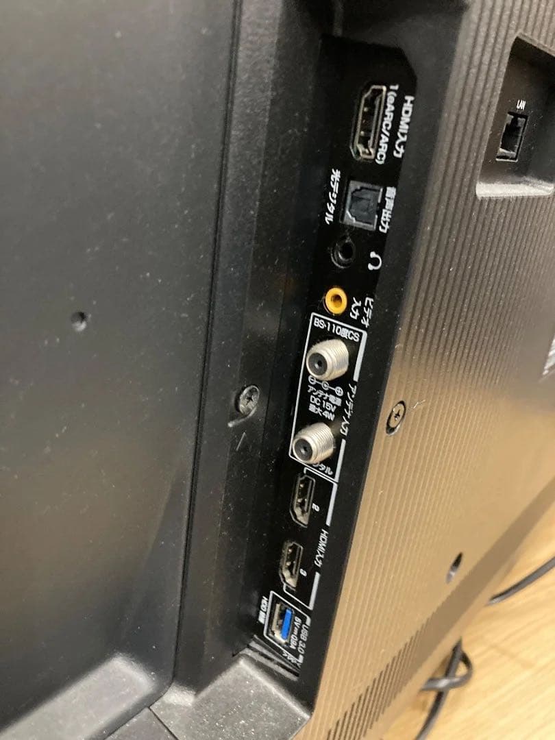 TCL 43インチ液晶テレビ 43C645 2023年製