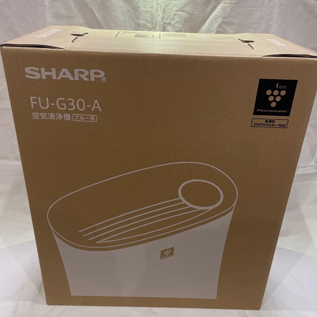 SHARP FU-G30-A 空気清浄機 ブルー PM2.5対応　新品