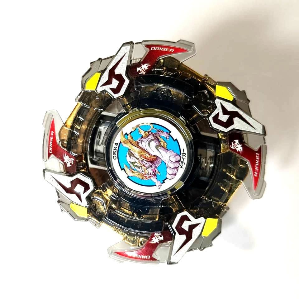 ベイブレード　ドライガーF　ブラッククリアバージョン　小学館銀はがし当選品