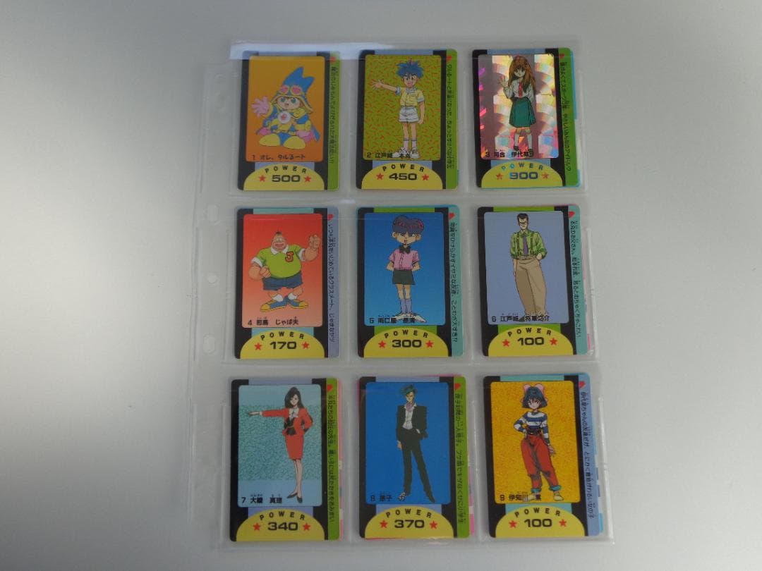 【フルコンプ】まじかるタルるートくん パート1 カードダス アマダ