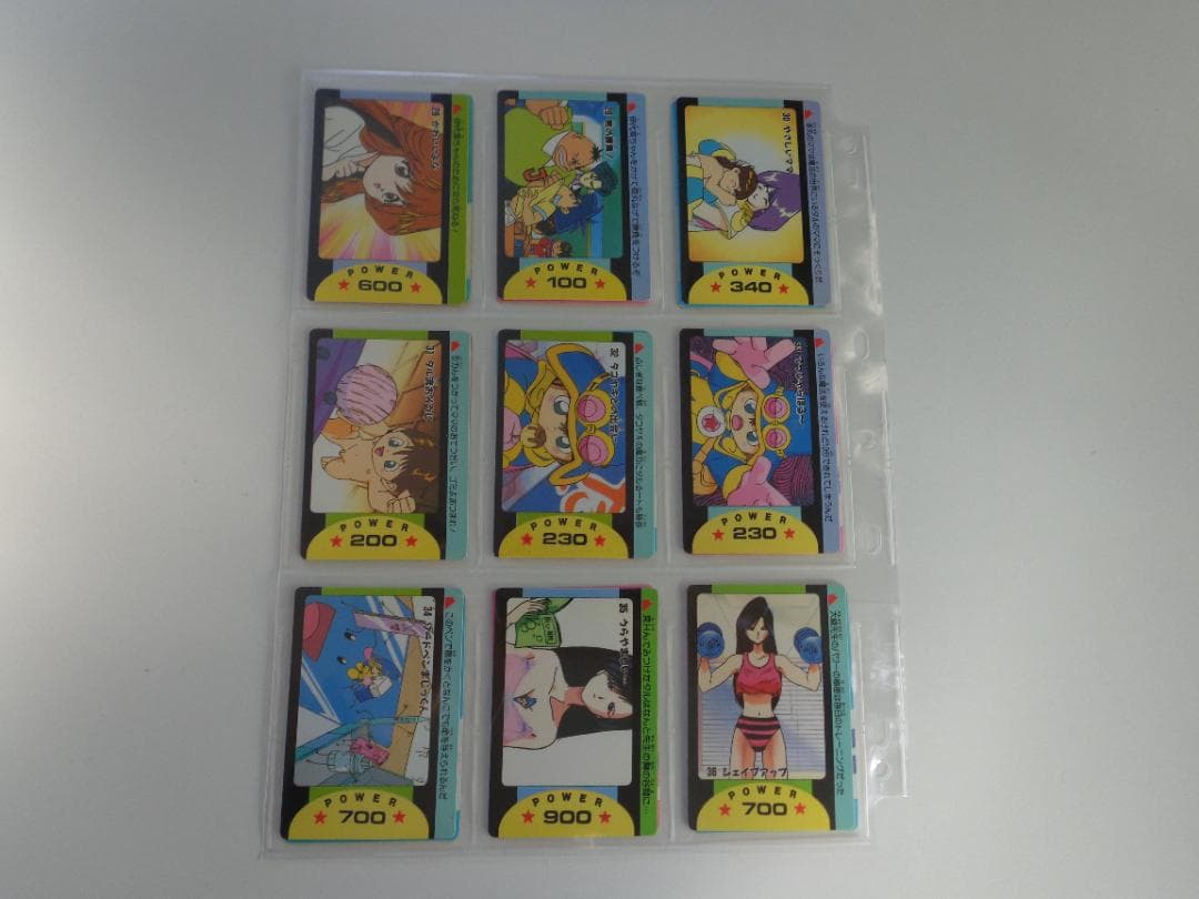 【フルコンプ】まじかるタルるートくん パート1 カードダス アマダ