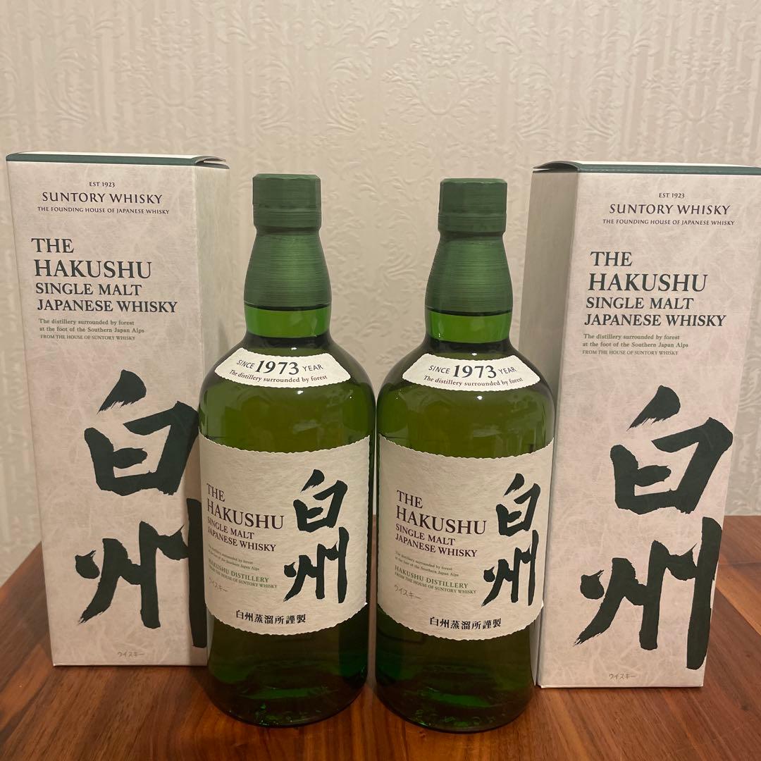 白州 シングルモルトウイスキー 1973年　2本セット箱有　2025年10月購入