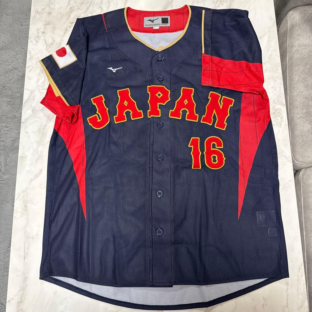 刺繍ユニホーム侍ジャパン2023WBC 大谷翔平選手ビジター(Mサイズ)