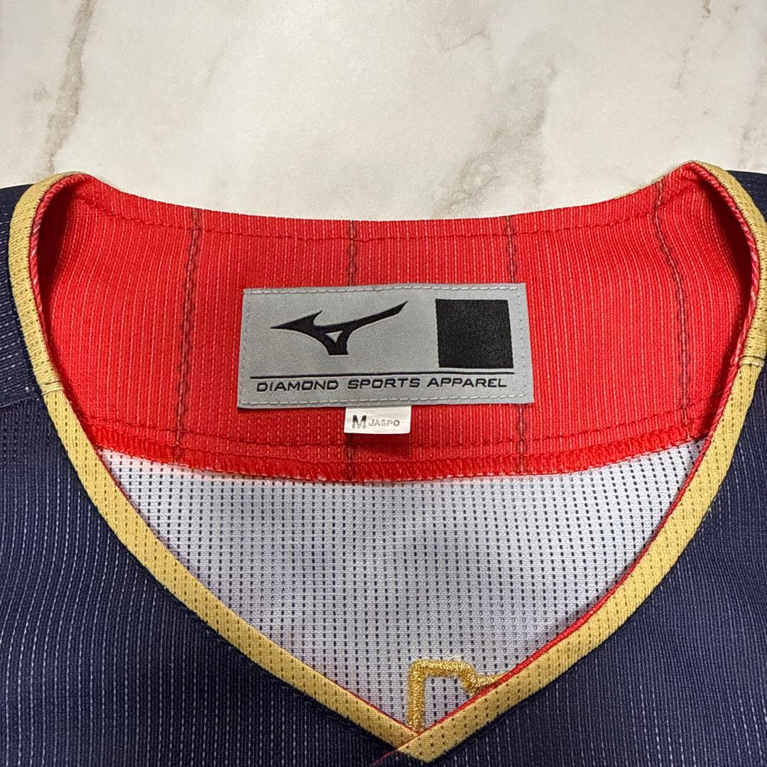 刺繍ユニホーム侍ジャパン2023WBC 大谷翔平選手ビジター(Mサイズ)