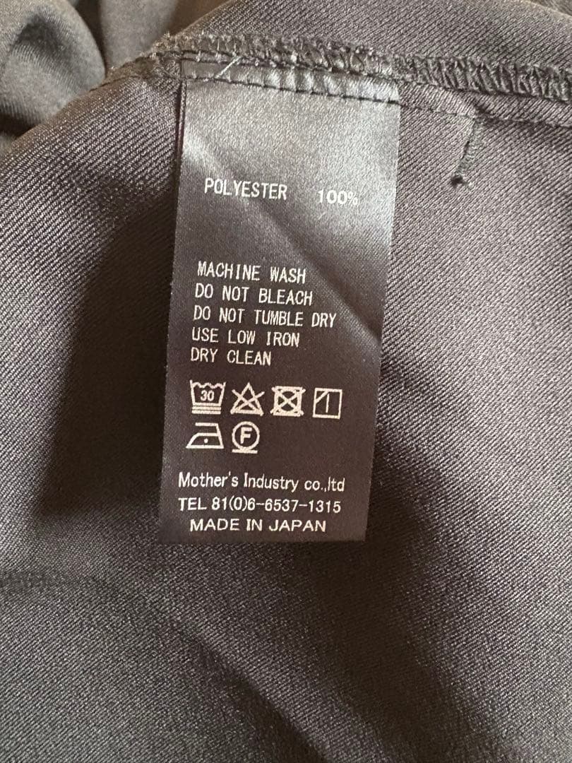 mizuiro ind ワイドカーゴパンツ