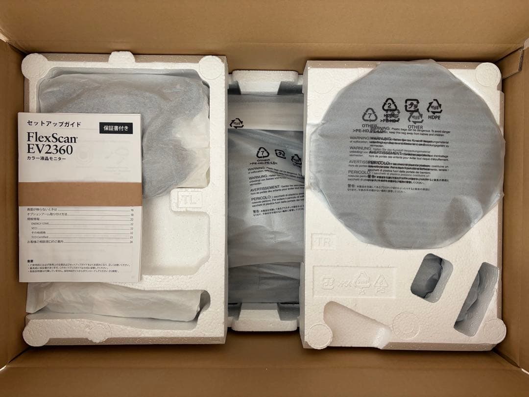 d*i様 【2/12(木) 20時終了オークション】24年製 EIZO EV23