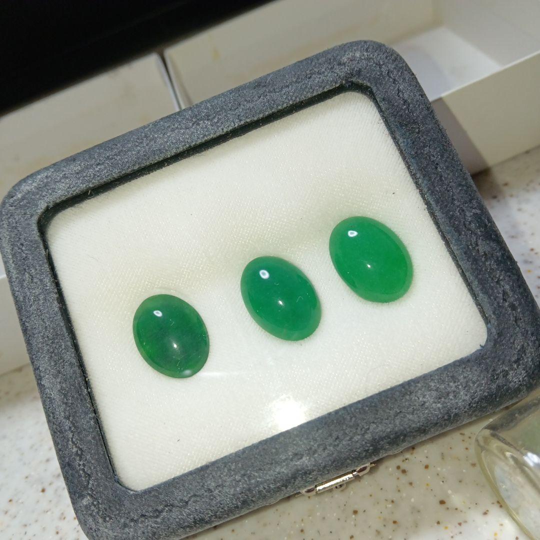 天然石ルース3点.その他