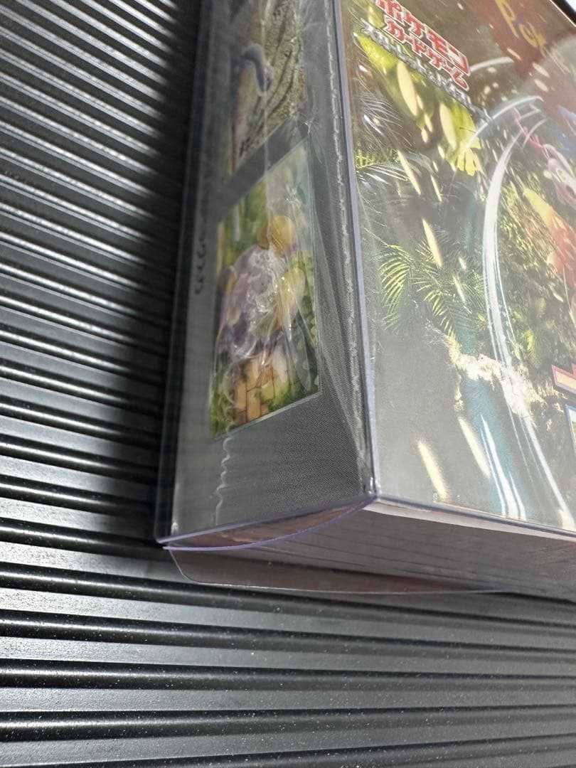 ポケモンカードボックスセット 未開封シュリンク付き