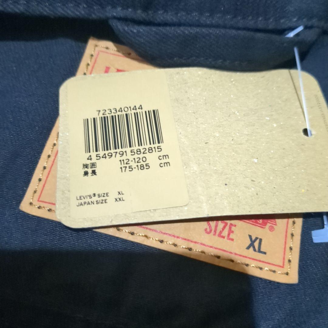 新品未使用 リーバイス Gジャン トラッカージャケット ブラック XL