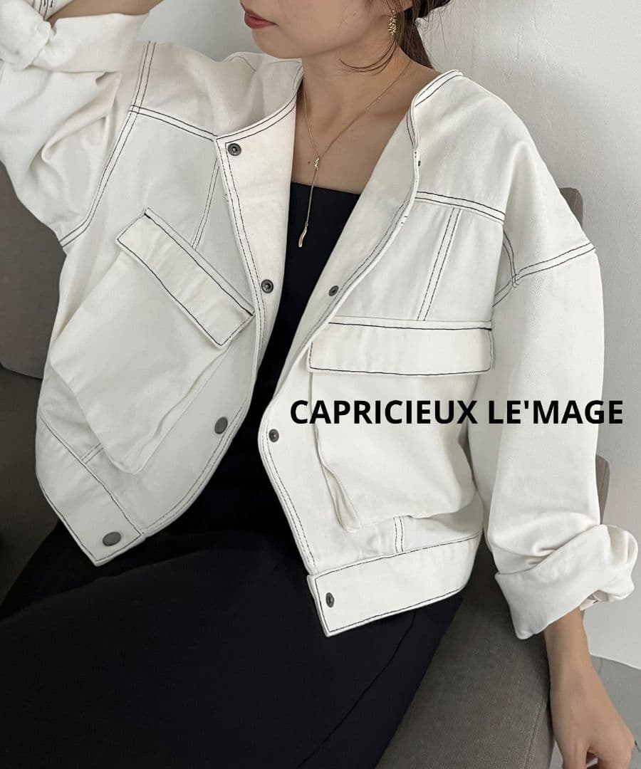 【CAPRICIEUX LE'MAGE】デニムノーカラージャケット