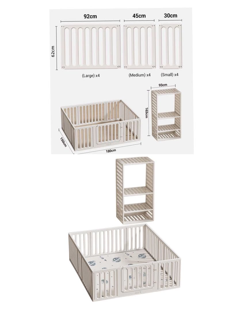 k*5様 ベビーサークル　新品未使用　成長に合わせて