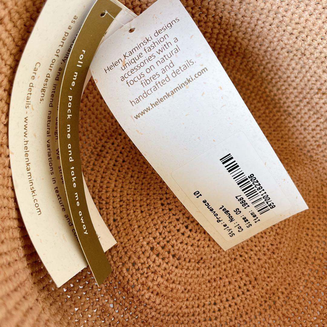 帽子 HELEN KAMINSKI PROVENCE10 raffia Nougat