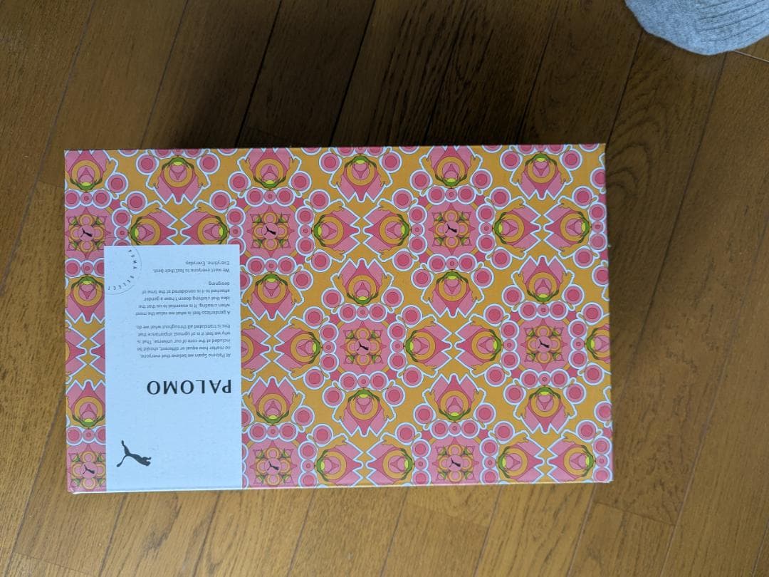 プーマ×パロモ ローファー ブラウン 24.5cm