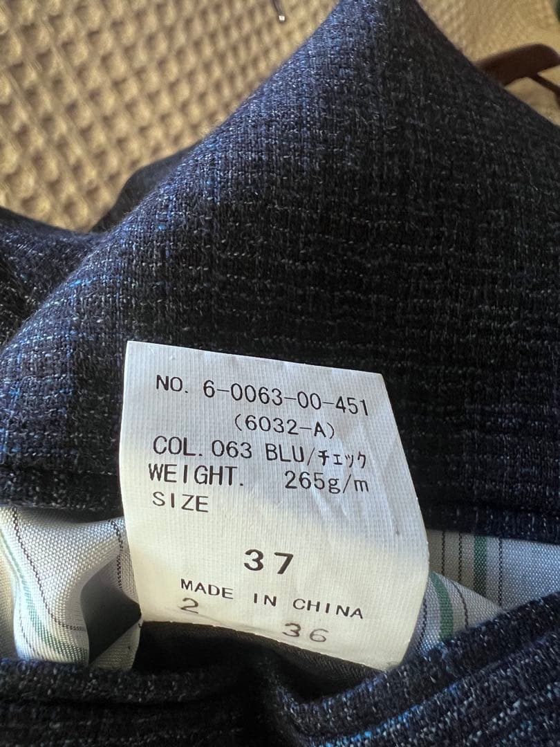 オンリープレミオ ダークブルー ビジネススーツ値下げ❗️