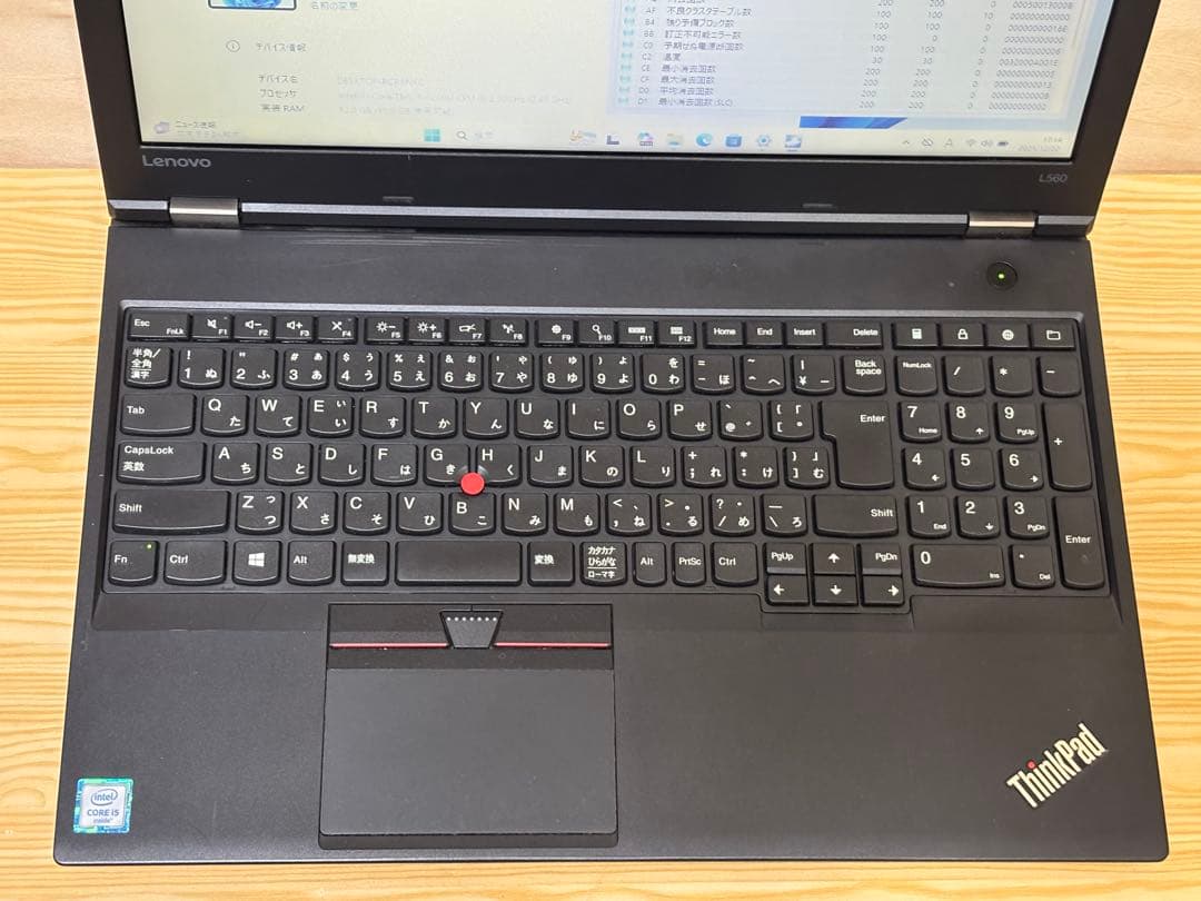 中古PC レノボ L560 i5-6200U メモリ12GB 256GB