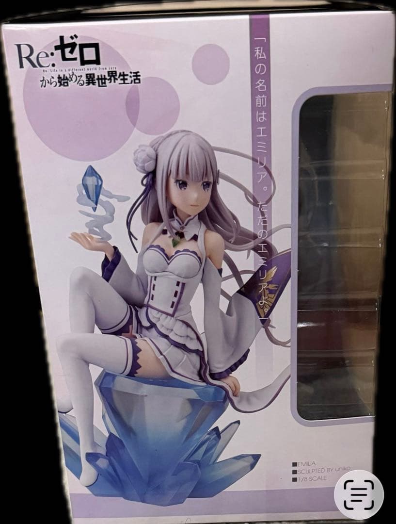エミリア 「Re：ゼロから始める異世界生活 コトブキヤ フィギュア 初回販売品