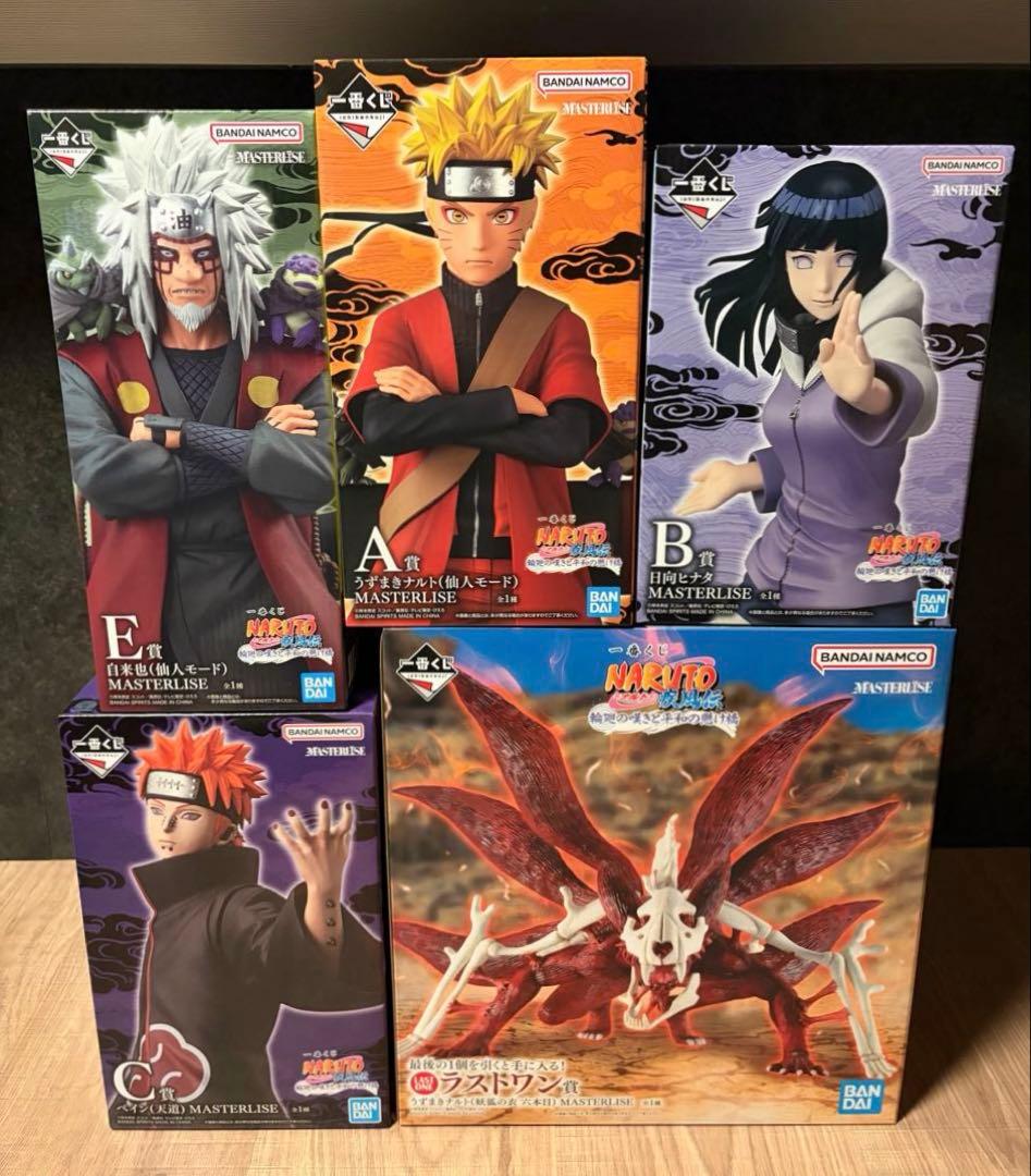 一番くじ　NARUTO 疾風伝 輪廻の嘆きと平和の懸け橋　フィギュア　まとめ売り