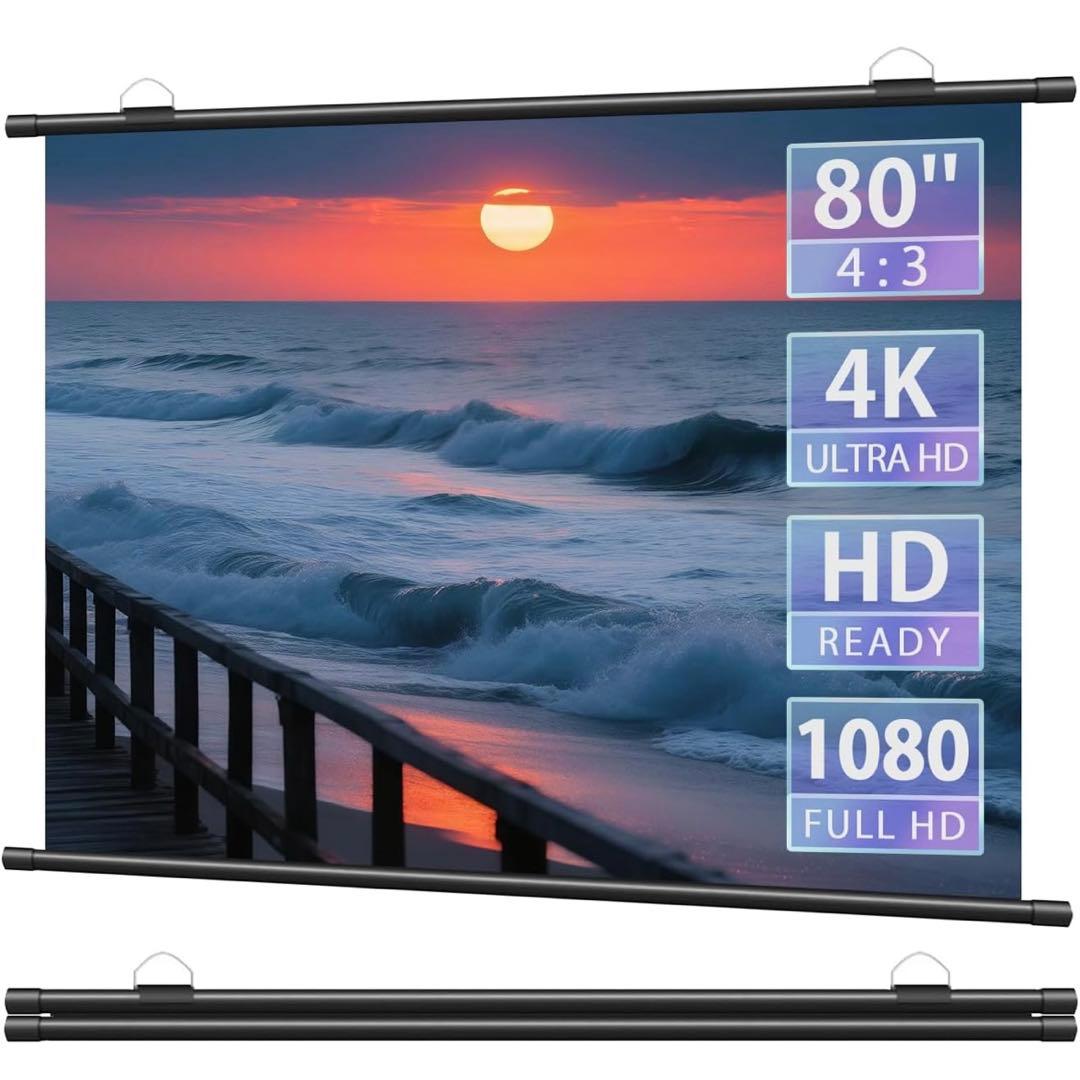 【新品未使用 未開封】80インチ 4Kプロジェクタースクリーン