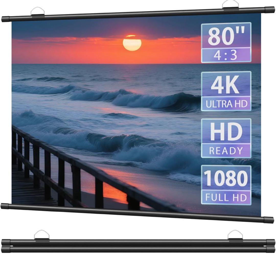 【新品未使用 未開封】80インチ 4Kプロジェクタースクリーン
