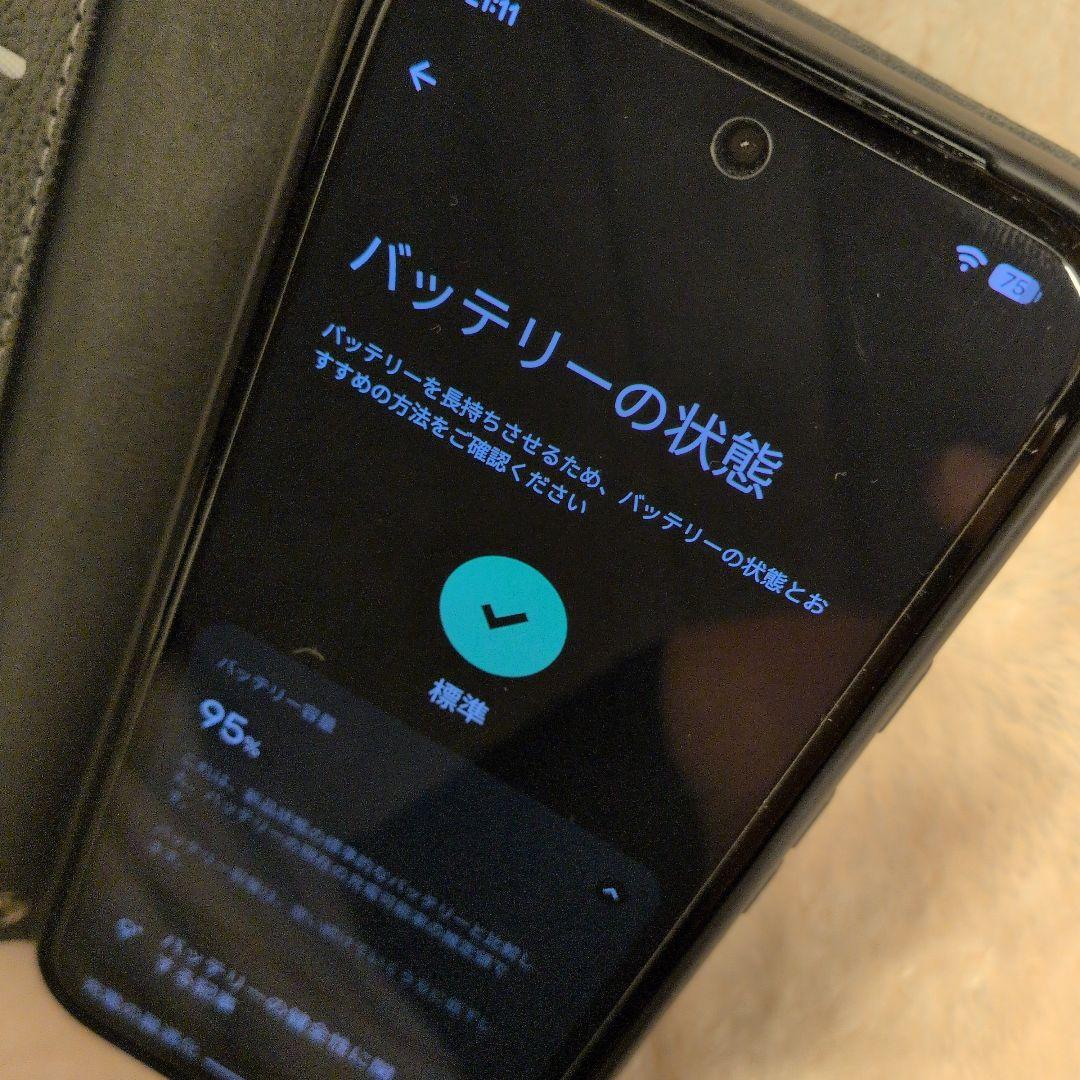 【美品】Google Pixel8a 本体 SIMフリー