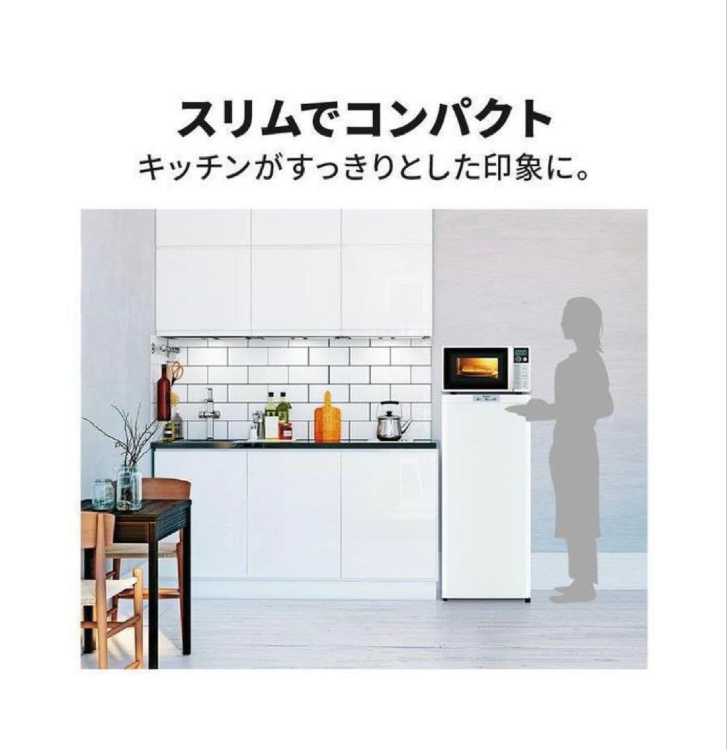 送料込★三菱電機 冷凍庫 121L右開き MF-U12H-W 自動霜取り 静音