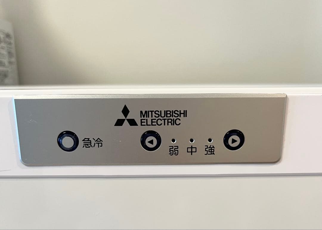 送料込★三菱電機 冷凍庫 121L右開き MF-U12H-W 自動霜取り 静音