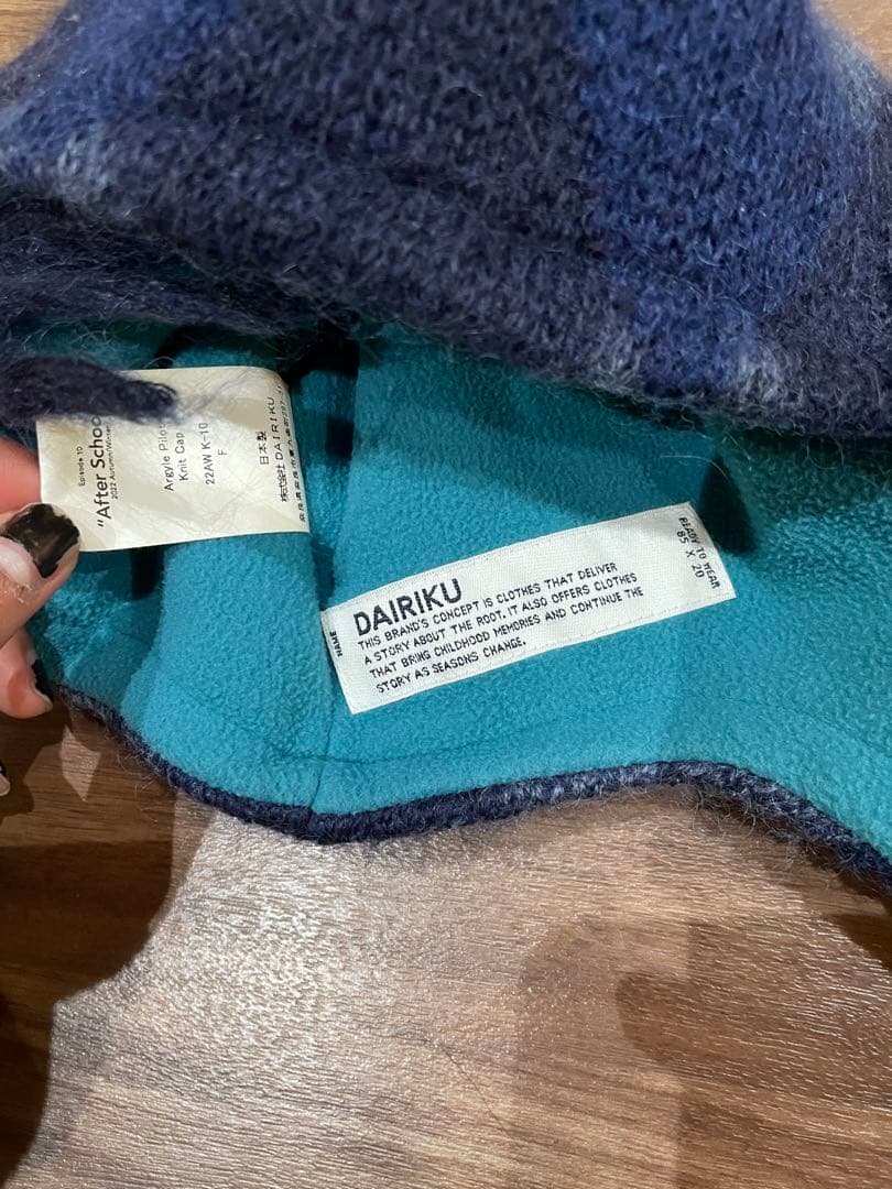 DAIRIKU 22aw フライトキャップ