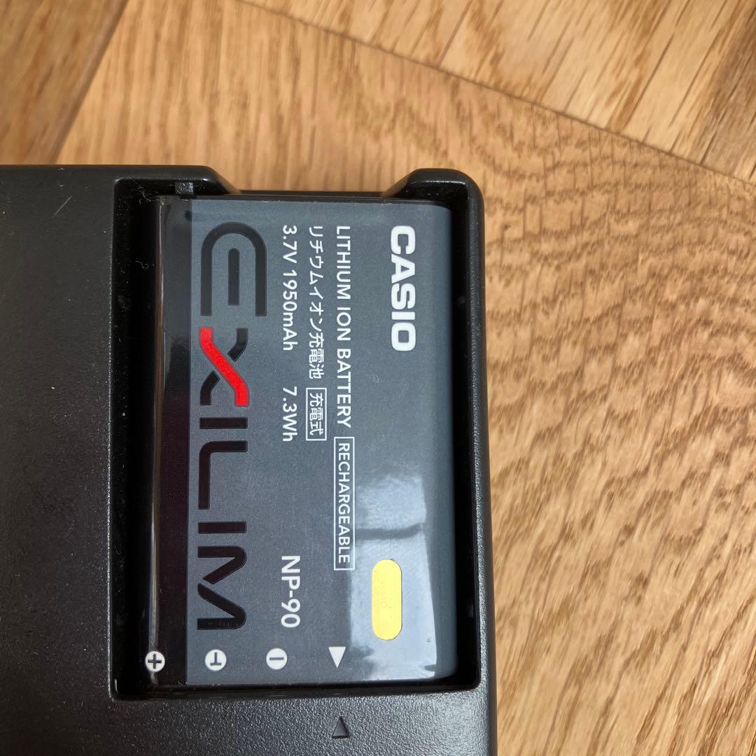 CASIO EXILIM EX-H15 コンパクトデジタルカメラ