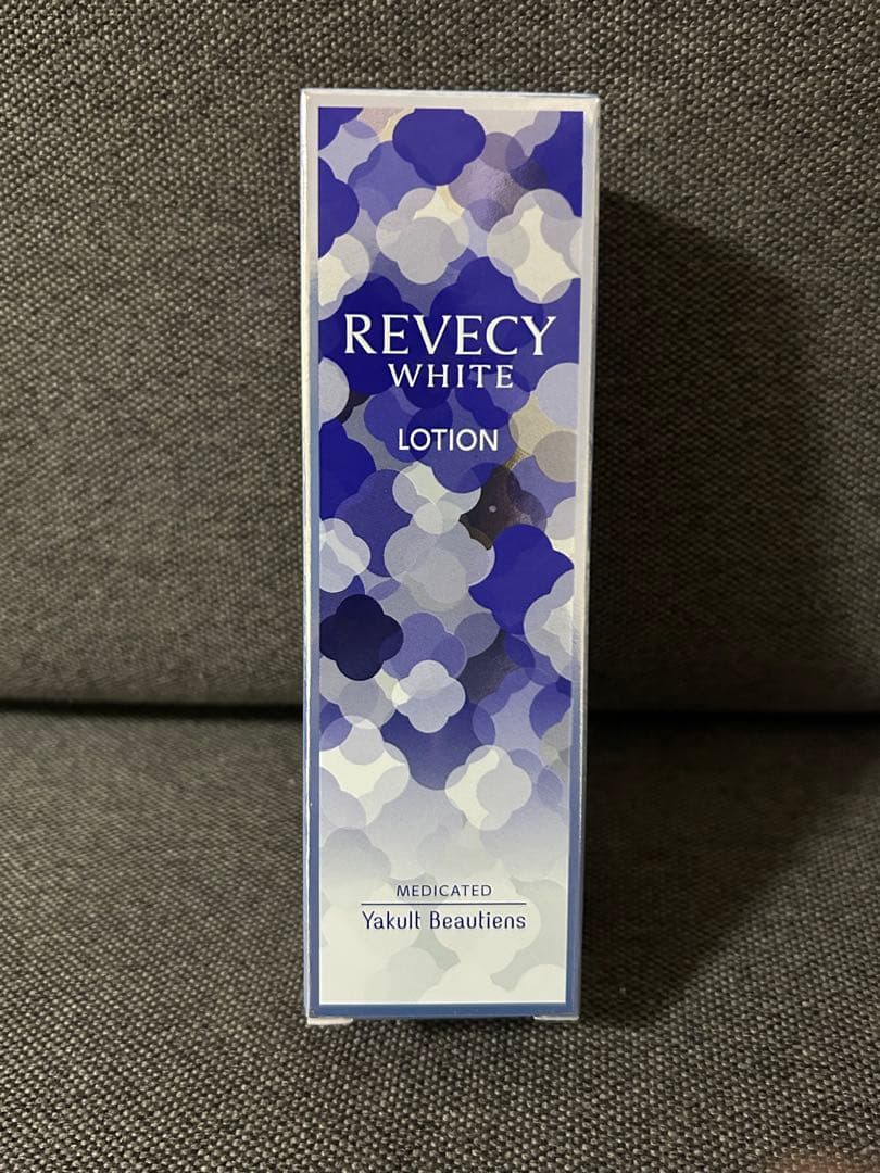 【お買得】REVECY WHITE メディケイテッドスキンケアセット