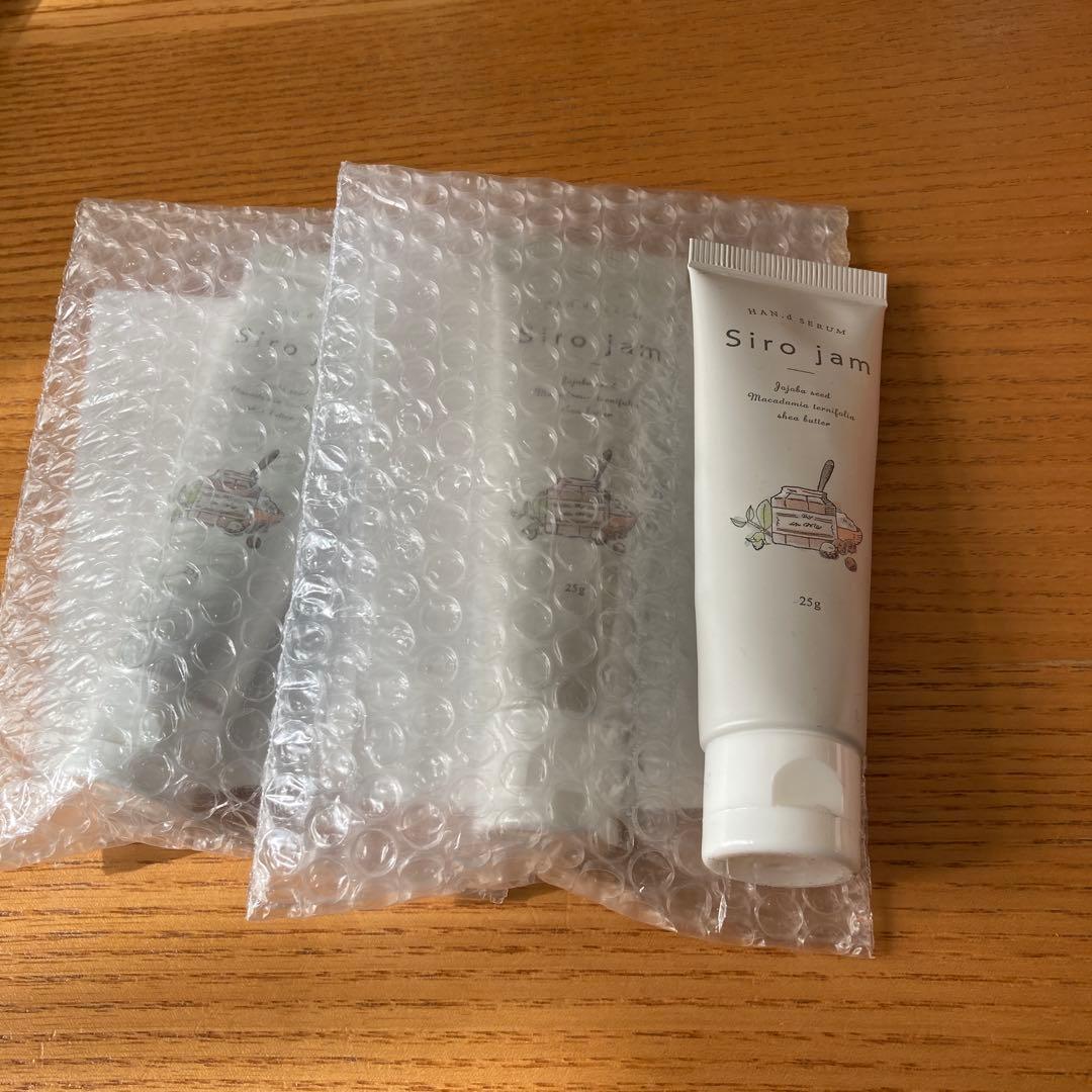 LIONSAN 専用　　Siro Jam ハンドクリーム 25g ３本セット