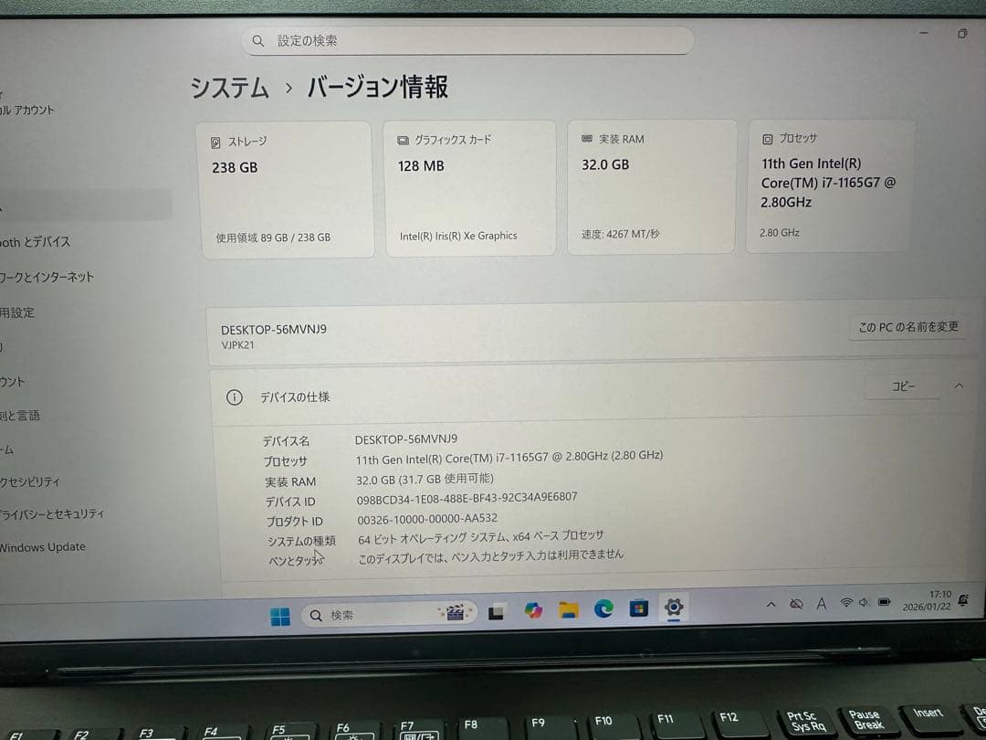 Windowsノート本体 5.VAIO Pro VJPK i7-1165G7 32Gb 512Gb 4K