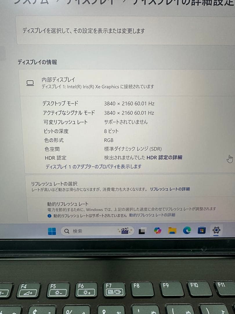 Windowsノート本体 5.VAIO Pro VJPK i7-1165G7 32Gb 512Gb 4K