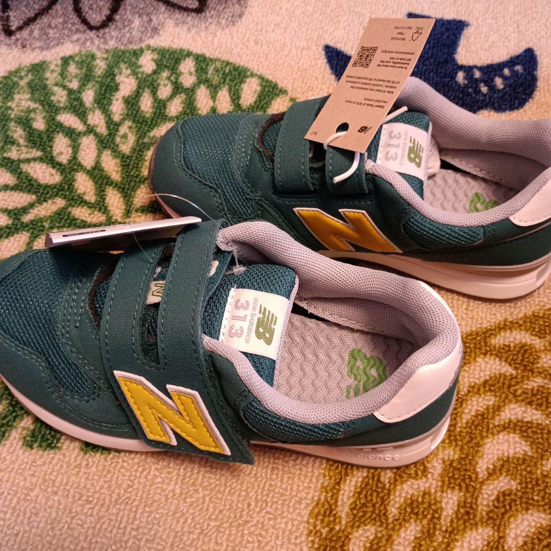 New Balance 313 スニーカー　2足セット 　箱なし　20㎝