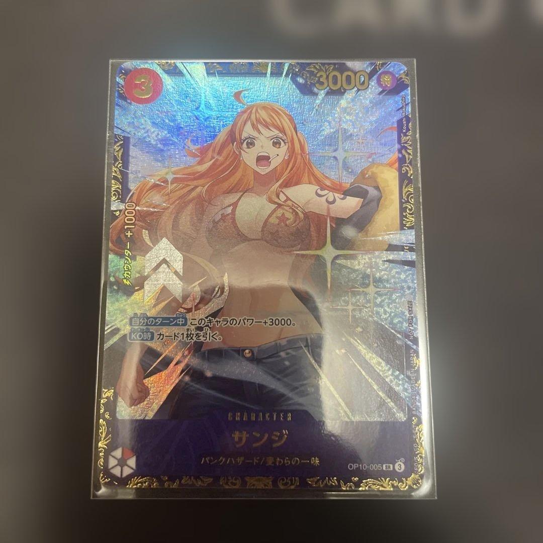 ワンピースカード サンジ フラッグシップ 優勝 プロモ
