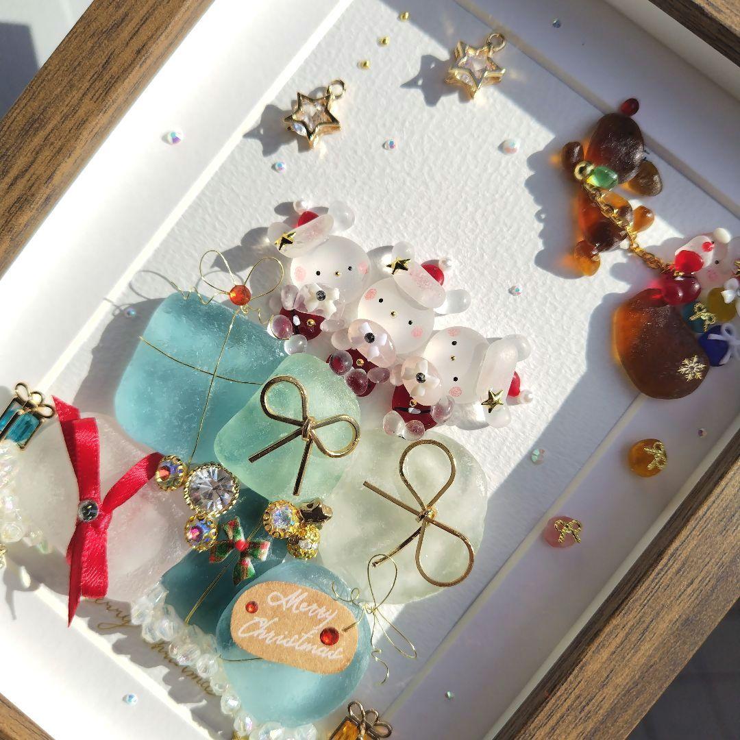 チーコ様 シーグラスアート『 聖夜～素敵なプレゼント～』他2点