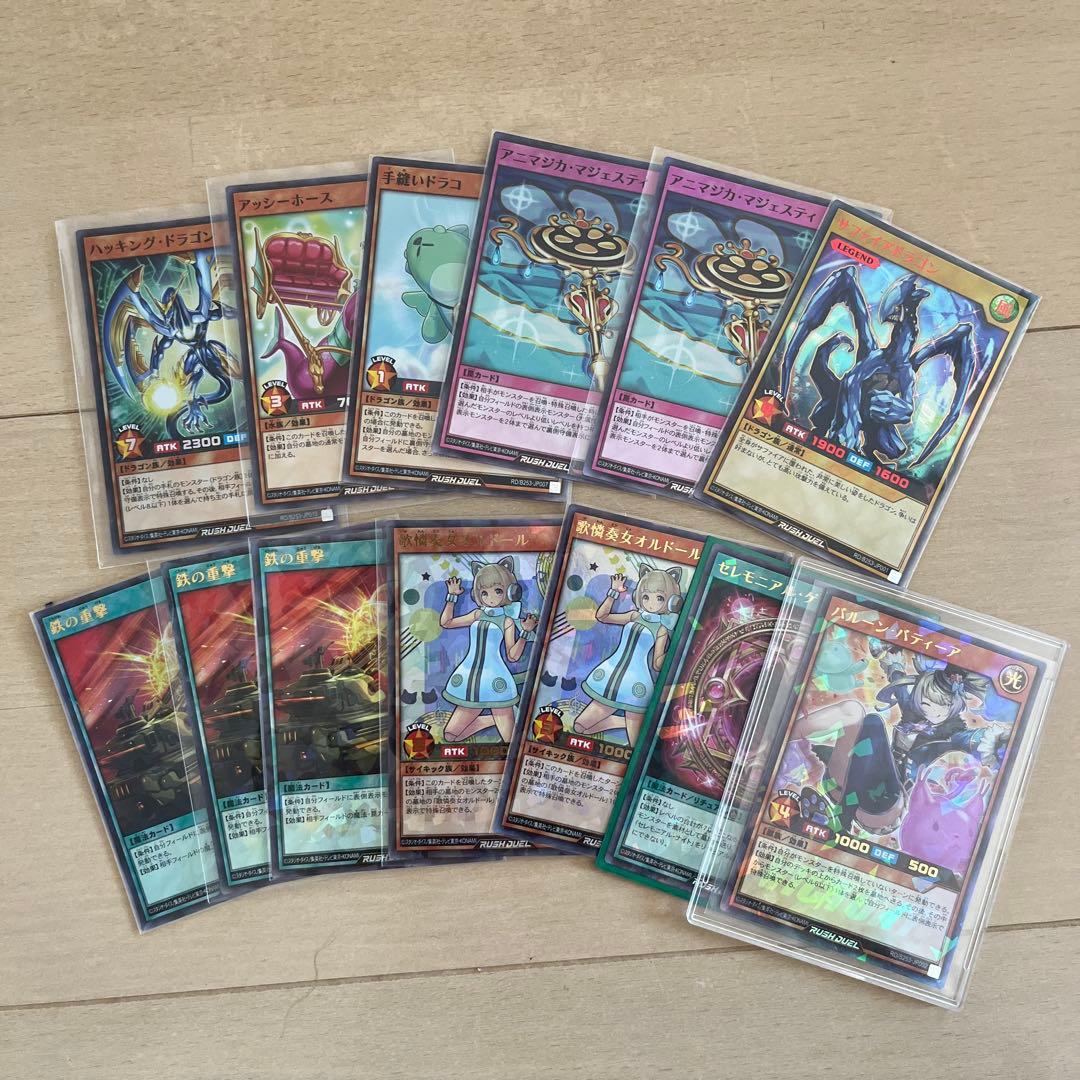 バルーン・バティーア　ビクトリーパック　まとめ売り