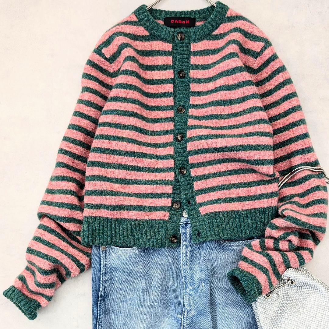 極美品★CABaN キャバン アルパカボーダークルーネックカーディガン
