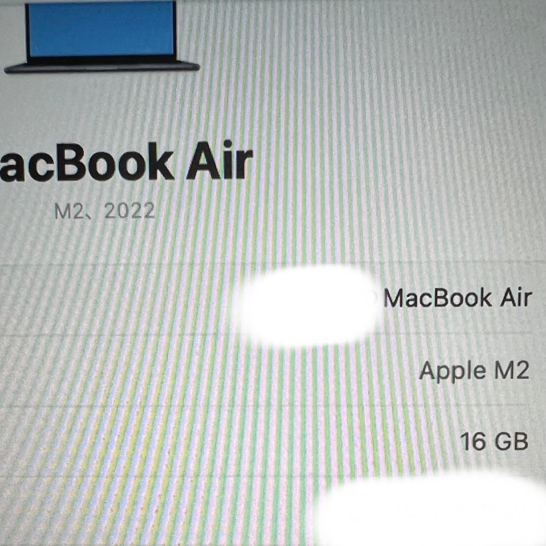 MacBook Air M2 13インチ/16GBメモリ/256GB