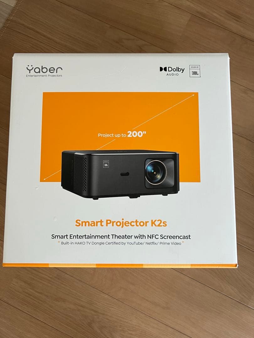 プロジェクターとスクリーンセット 新品同様　Yaber K2s